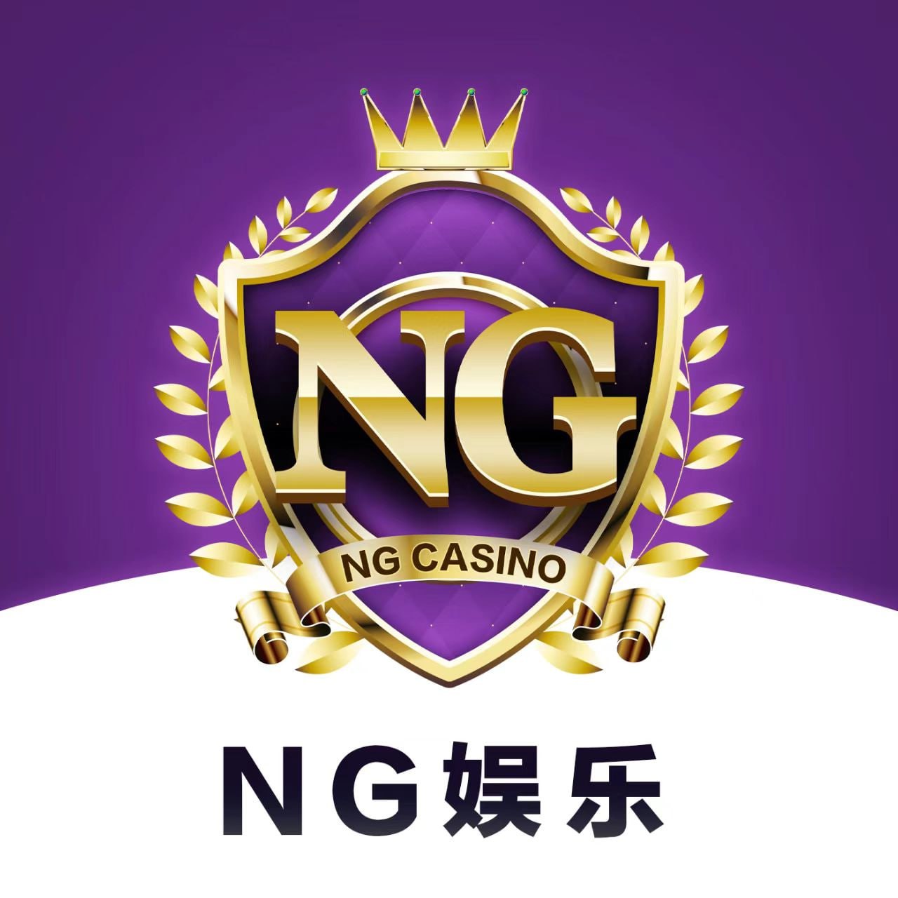 NG28国际